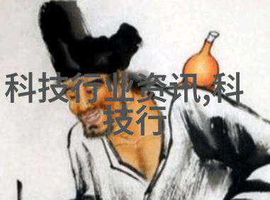 闸阀控制系统高效液体流动管理