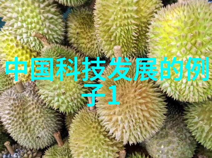 霸道太子在青岛的四重纠葛