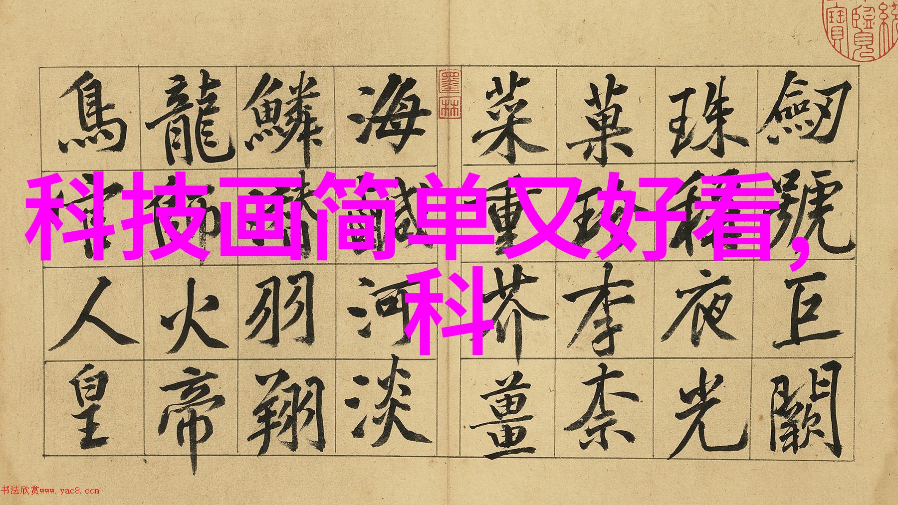 药品制造-丸剂机械的精确打磨自动化生产线的未来