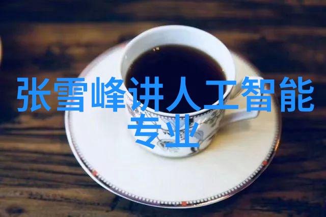 对于初级实验员来说如何确保在使用chemical reaction flask前后都遵循了所有必要的