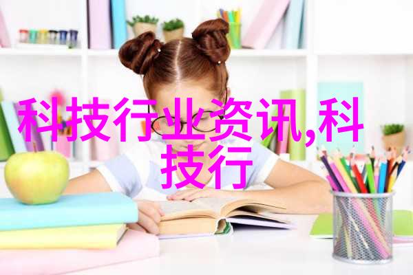 轴流泵原理与工作机制
