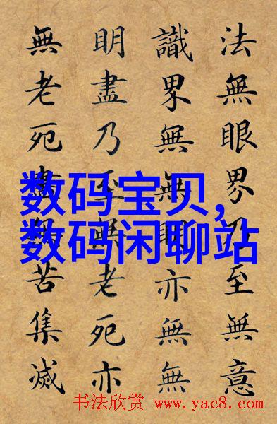 郑州铁路职业技术学院铁轨上的学术与实践融合之地