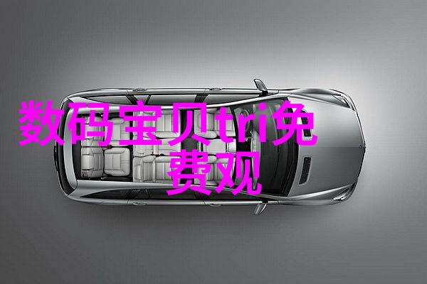 环保技术革新废气处理RTO系统的应用与效益