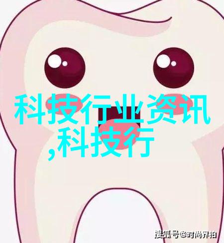 环境友好空调的新生