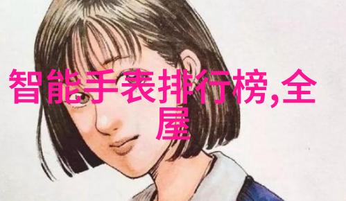 季节变换下的后营露营探索无增减的魅力