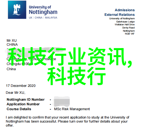 不锈钢管材规格表如何挑选合适的材料