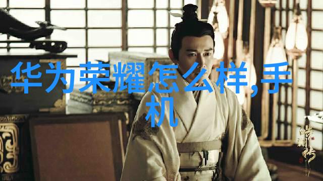 餐桌上的魔法油水分离的秘密武器