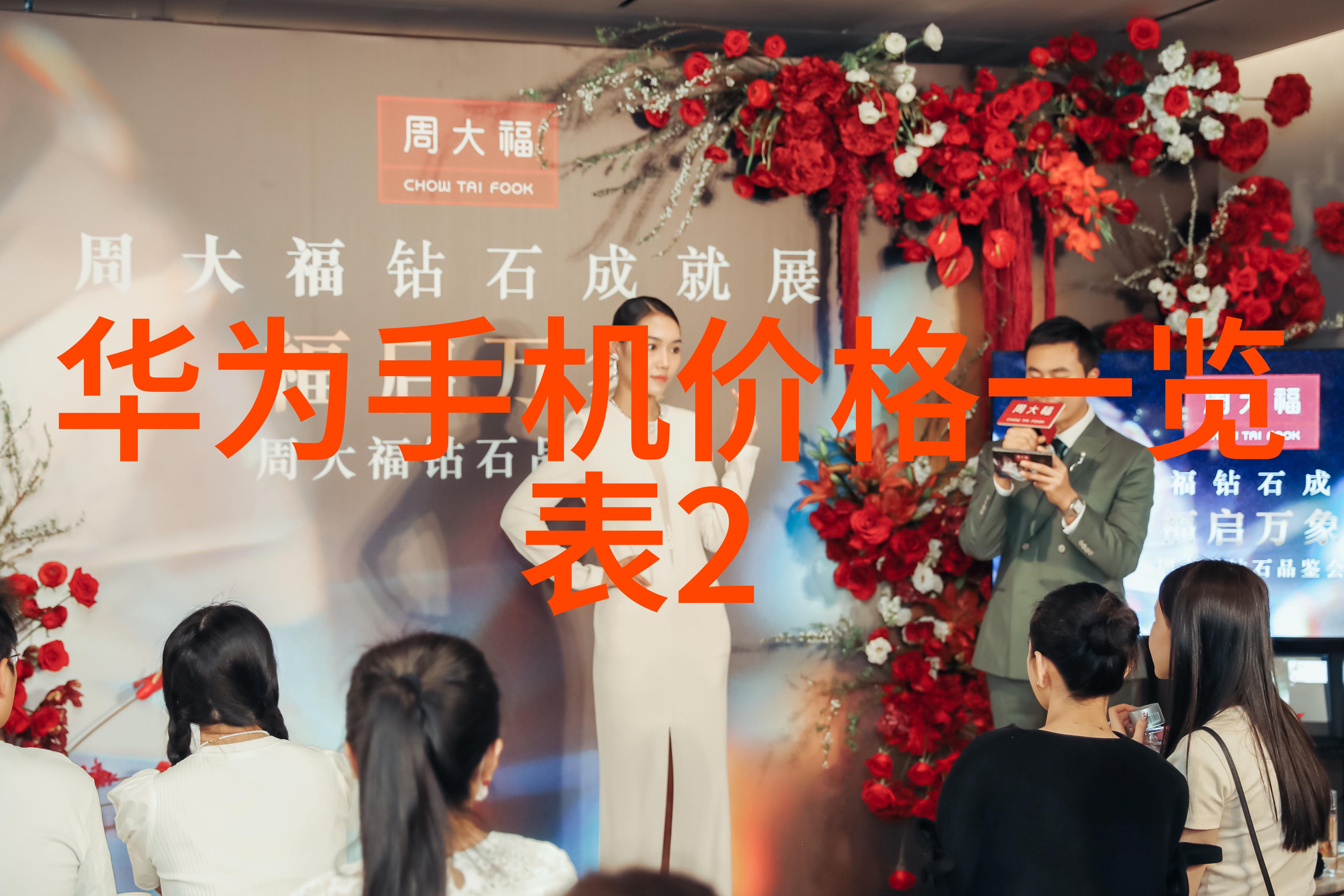 固液分离仪器种类繁多化学实验设备