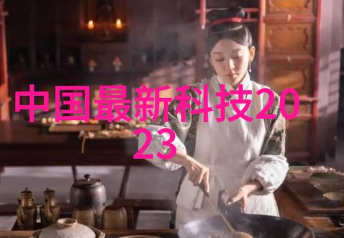 科技创新-清新卫士自动消毒喷雾机器人的未来