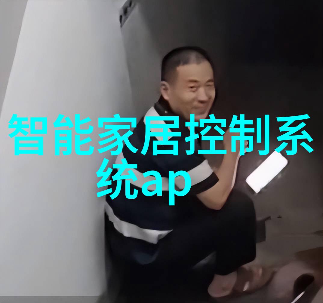 上海威旭半导体招聘加入全球芯片技术的前沿