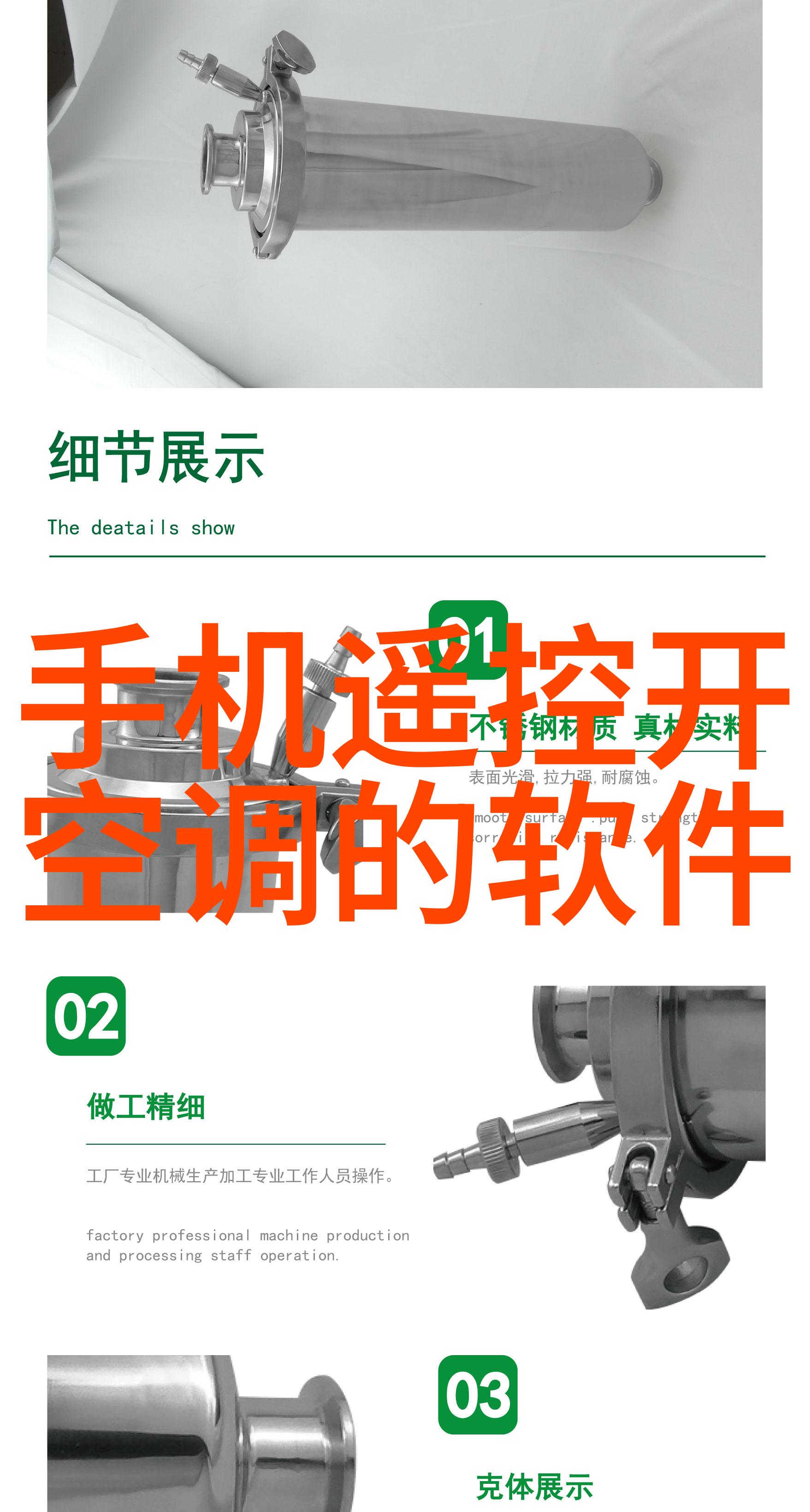 炮灸对身体健康影响深度探究