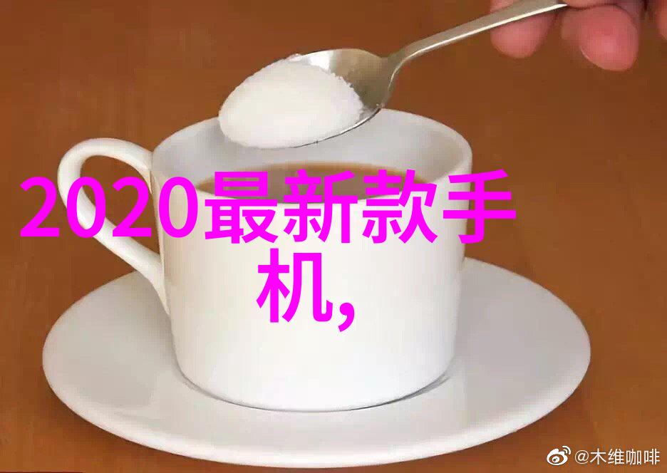 食品微波杀菌技术革新安全保鲜新纪元