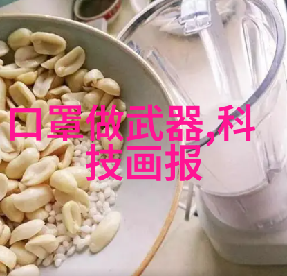 临沂pvc管材厂家的电话你知道吗