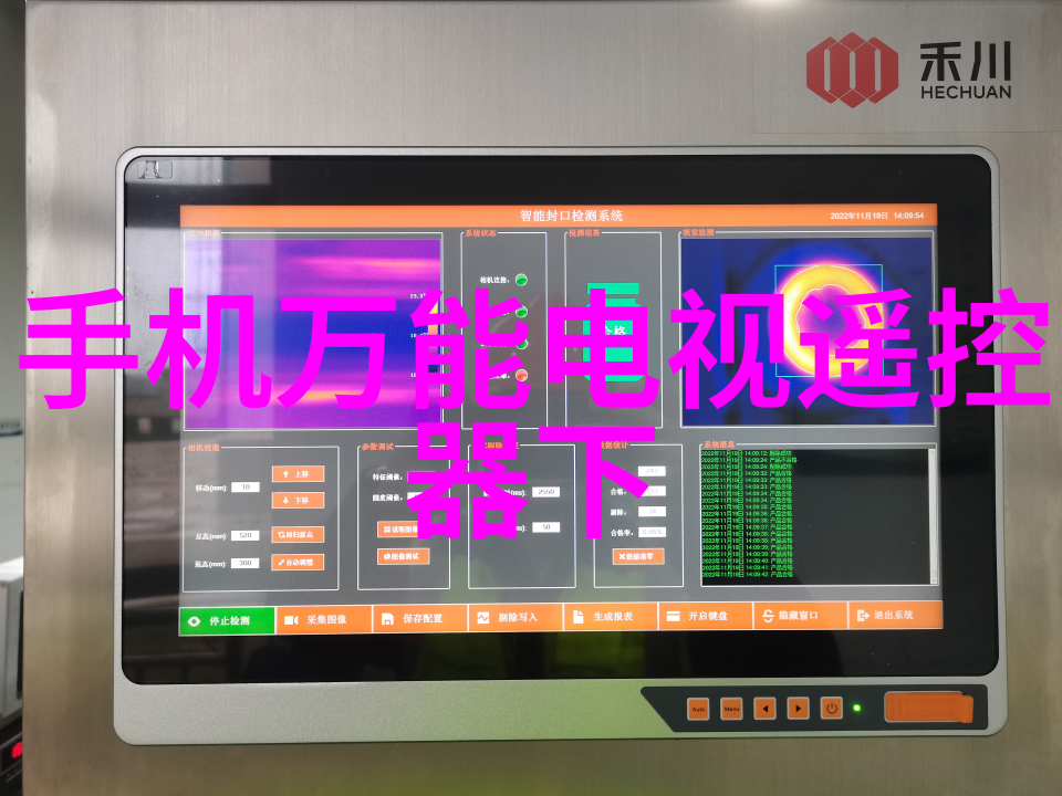 完美居家客厅装修方案精选