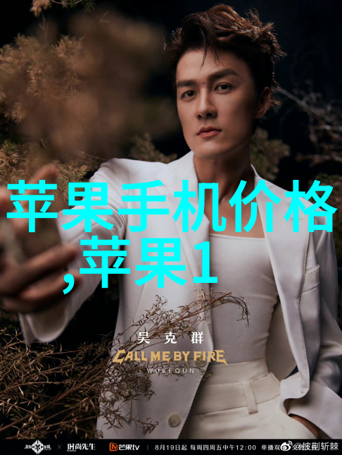 输送带接头设备-高效连接稳固运转揭秘输送带接头设备的选择与应用