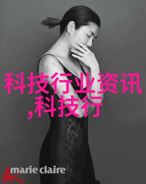 水质电解器背后的谎言剖析其工作原理与宣传误导的学术探究