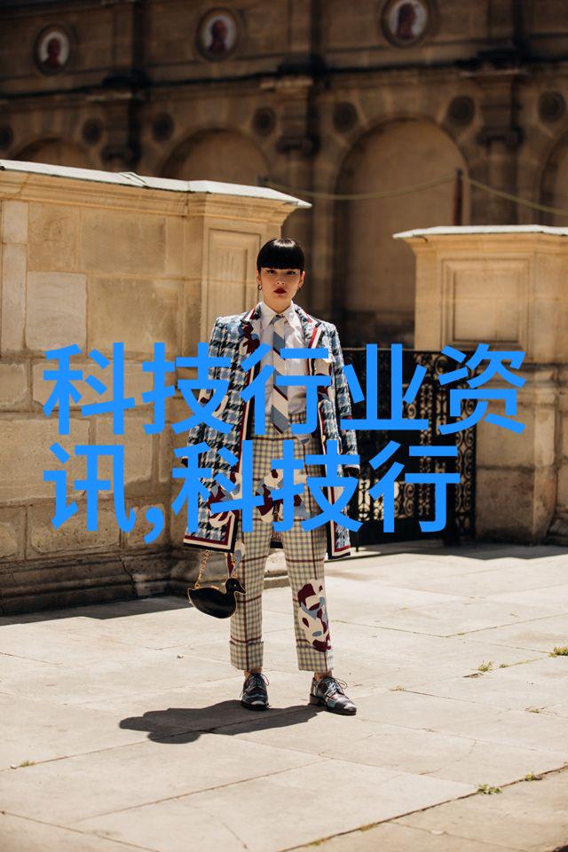 离心分离的原理简述旋转重力与物质分配