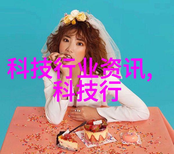 水洗机设备-清洁高效探索现代水洗机设备的技术与应用