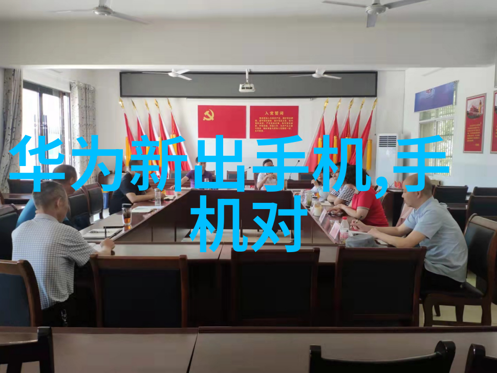 干燥设备网我的干燥之旅从零基础到专业操作者