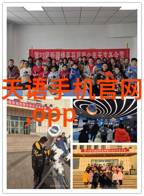 金属工艺的精髓法兰弯头管件生产厂家之谜解