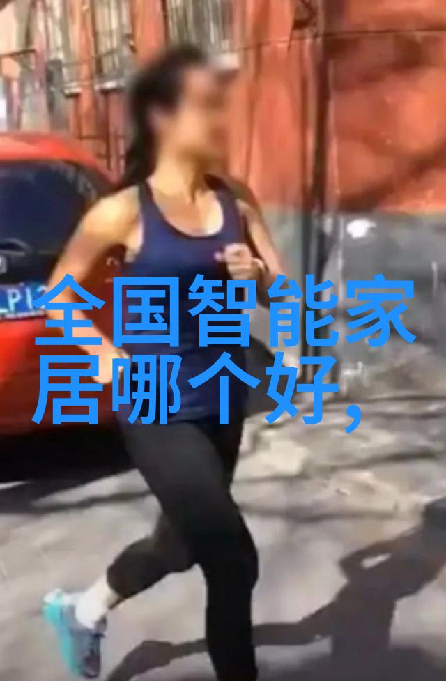 数字的谜团解析67jjj背后的秘密