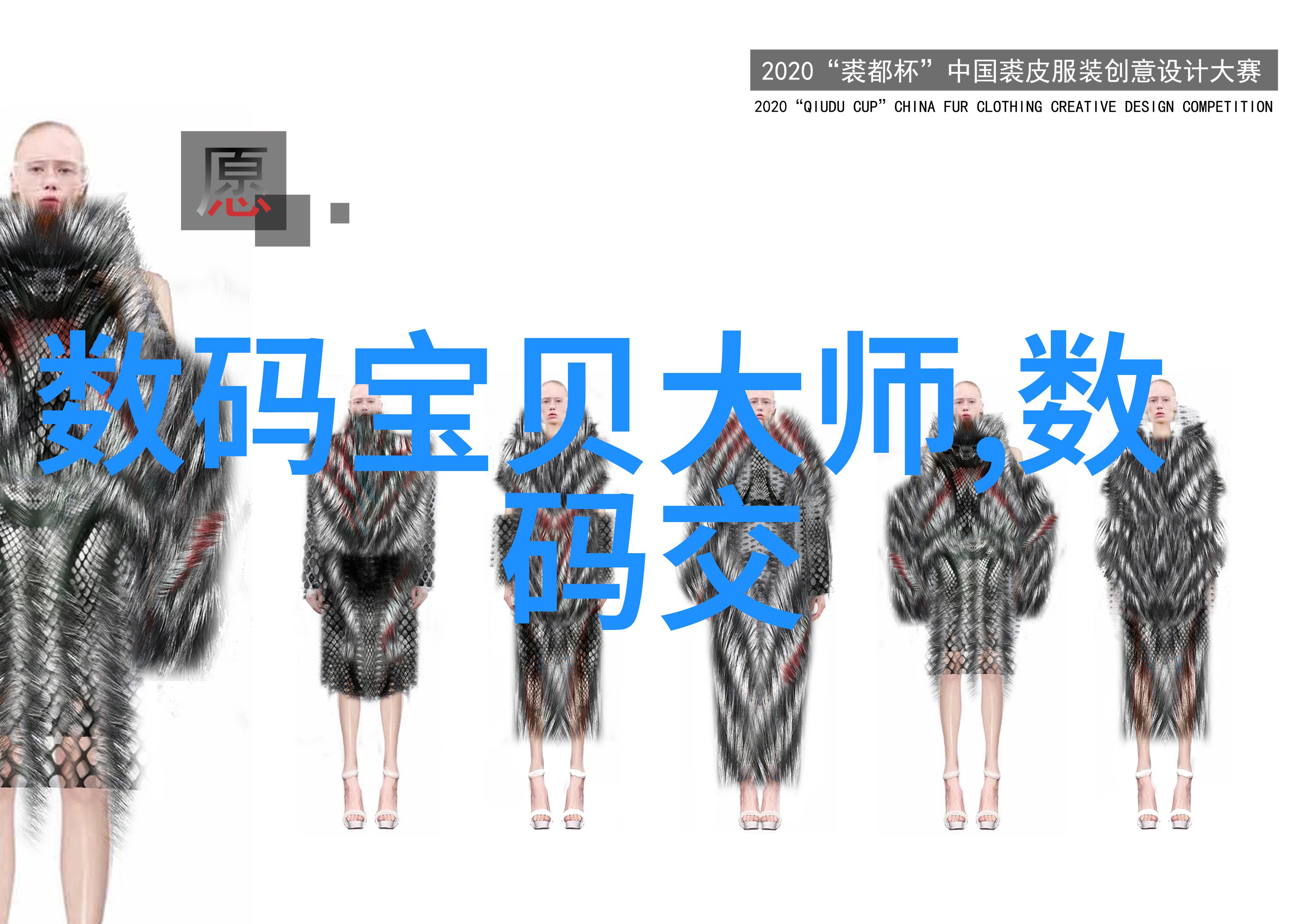 工业废水处理技术概述