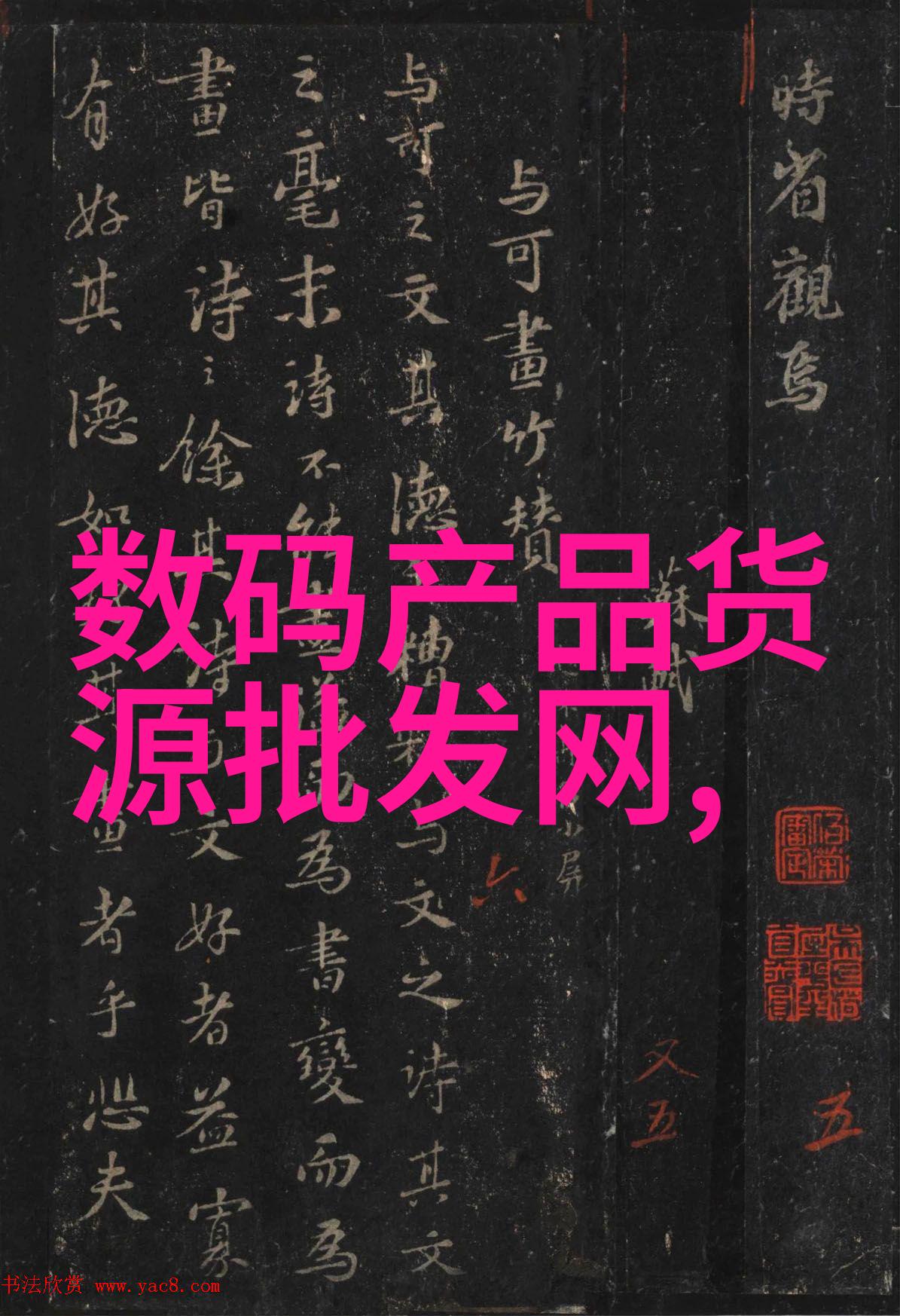探究TDS检测笔在水质分析中的应用与局限性