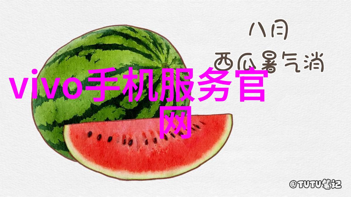 探索点検与全面檢查了解如何确保每个家庭都能喝上安全优质的生活自来水
