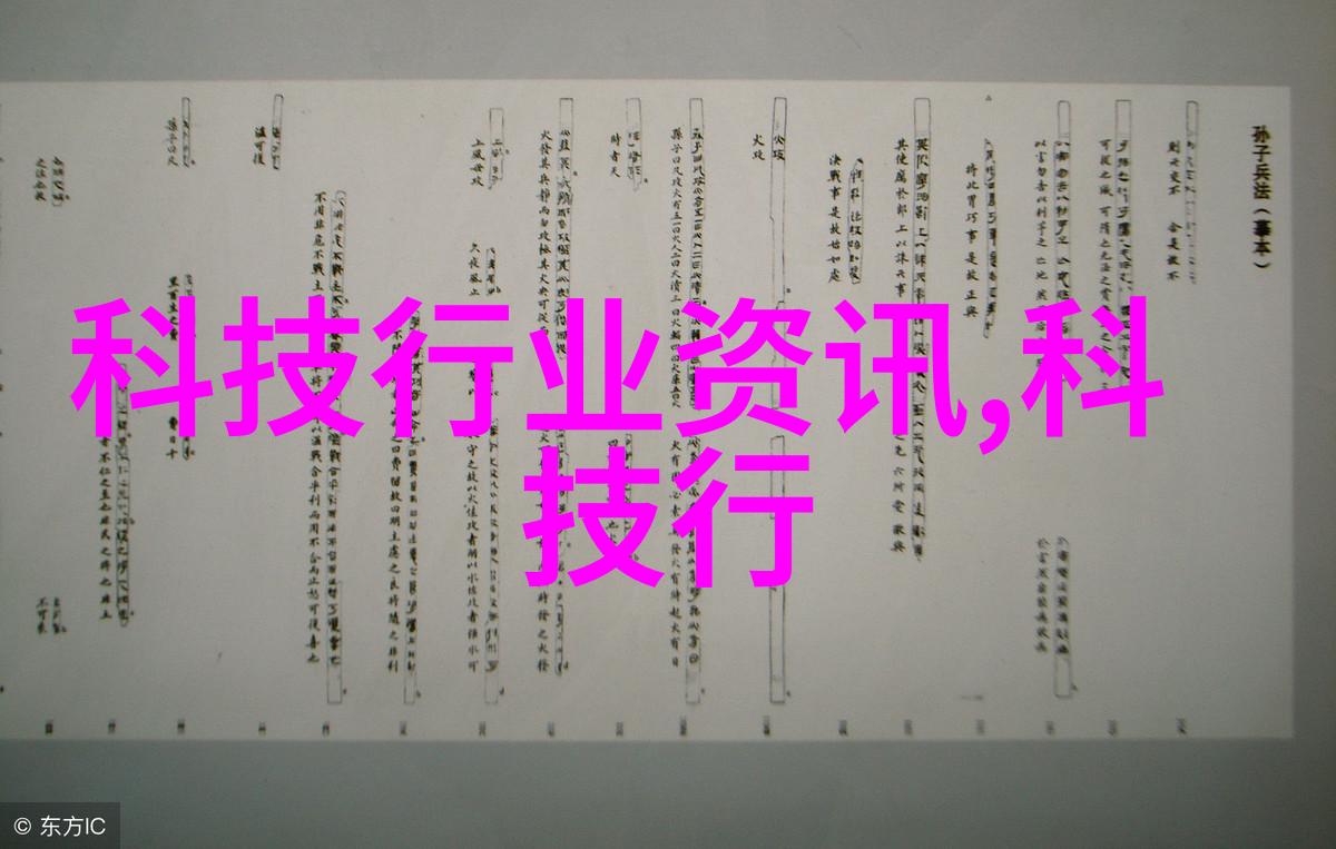 化工产品利润最大高性能塑料制品
