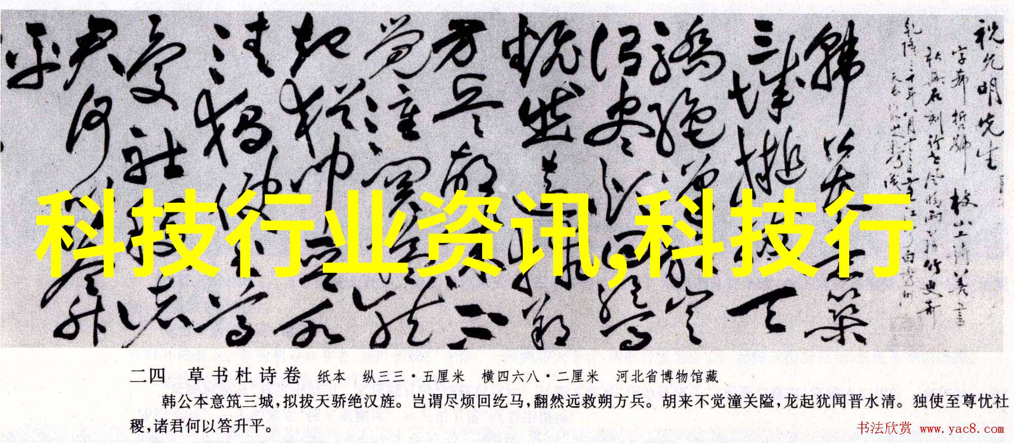 灯光布局提升氛围感精心挑选餐厅和休闲区域照明设备