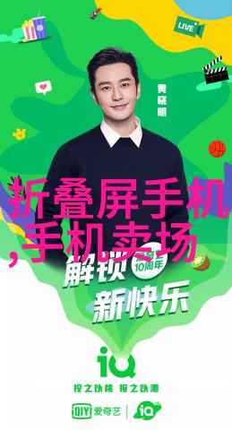 一念关山原著免费阅读全文-穿越奇缘一念关山的无尽旅程