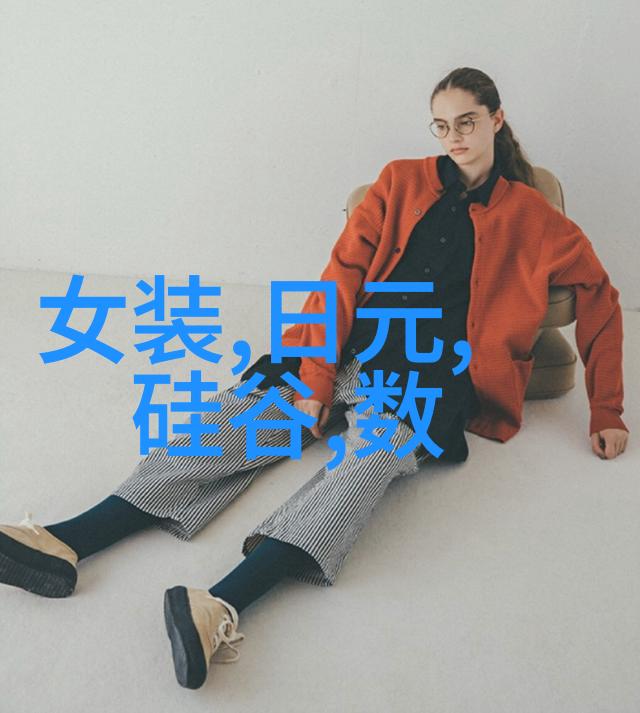 深渊之泉探索深井水质的奥秘