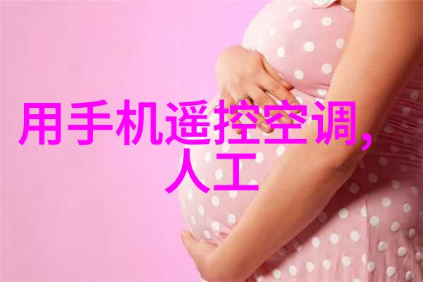 高效干燥技术的革新闪蒸设备如何重塑工业生产流程