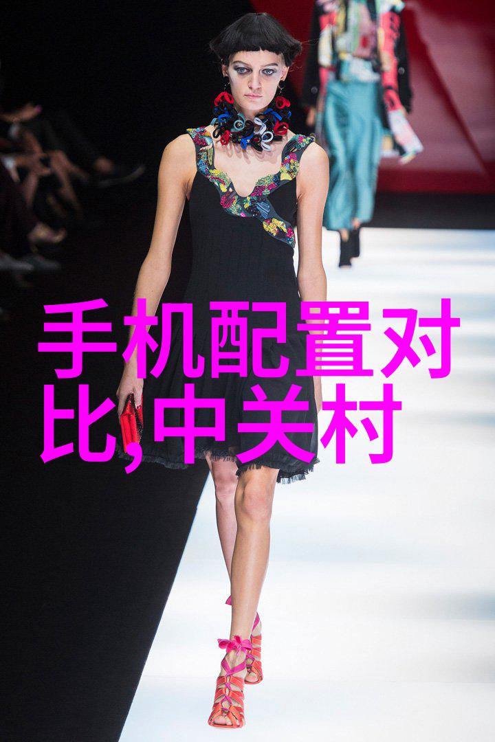 厨房