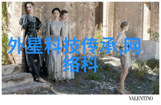 实验室回流装置安装图解指南与实用操作