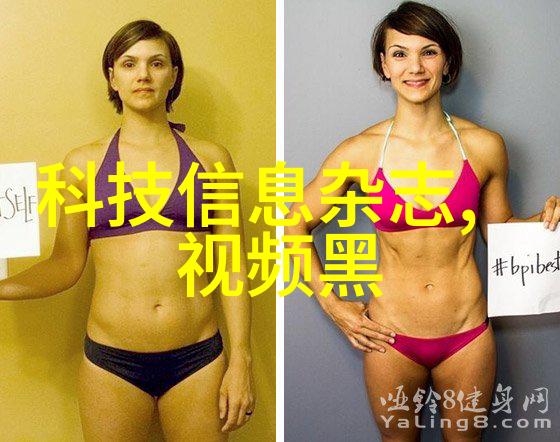 现代简约客厅装修风格探索与创意