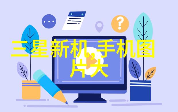 树脂材料的创新应用绿色环保的城市基础设施改善