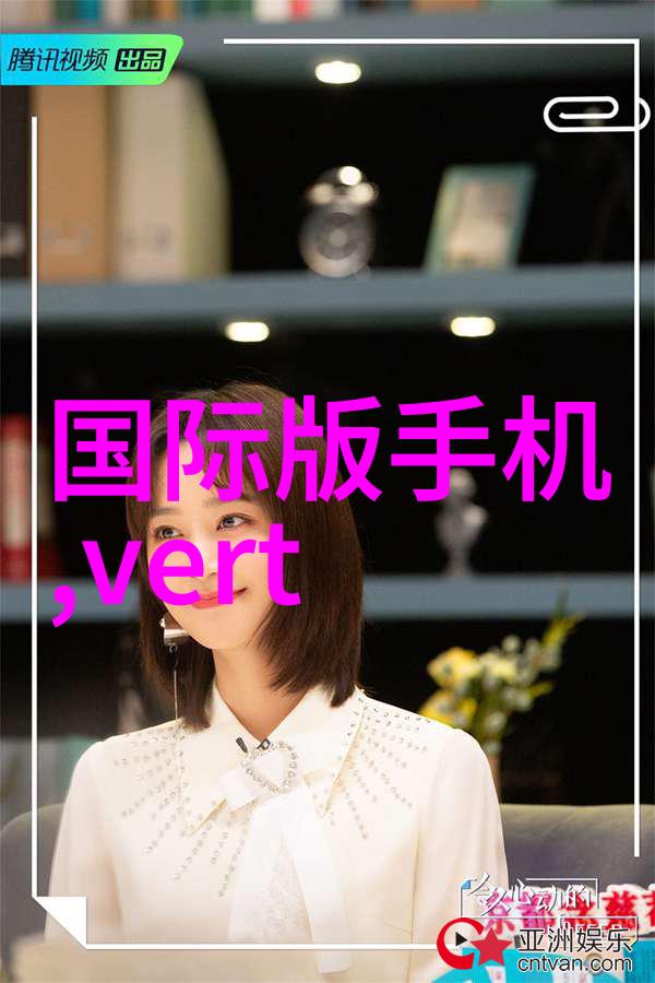 机器的旋转诗滚筒输送设备的歌谣