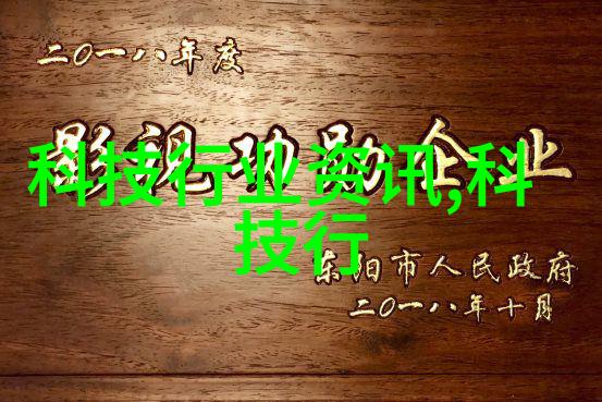 井水检测价格专业的井水检测服务费用