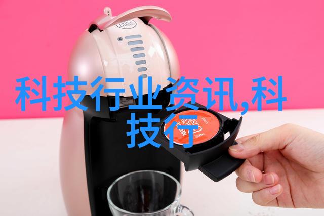 我医院里那些可穿戴设备你知道吗
