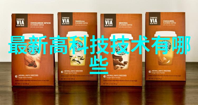 污草莓香蕉榴莲丝瓜深夜释放自己-午夜的秘密花园污草莓与其他果实的狂欢
