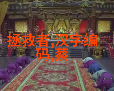 干燥设备公司在研发新产品方面投入了多少资源