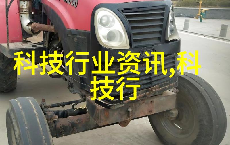家庭生活的完美融合温馨客厅餐厅二合一的装修艺术