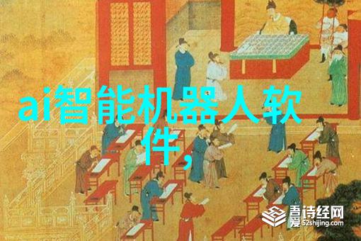 材料科学-PVDF规整填料在高性能应用中的最新进展与前景
