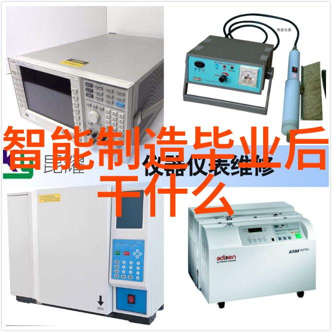 最新客厅电视墙效果图看看我怎么在家里打造了一个超酷的视觉焦点