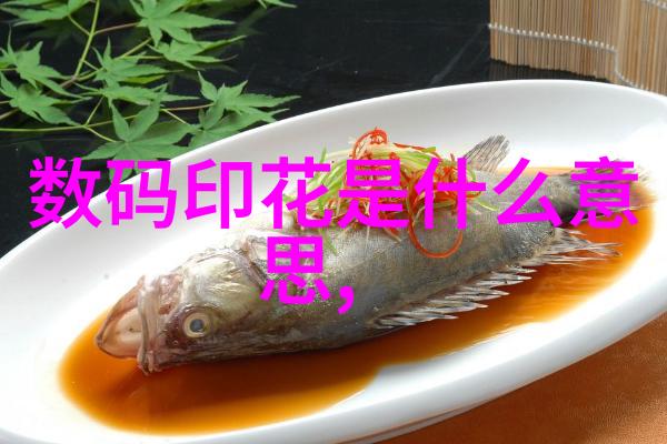 水净化之翼一体化废水处理设备的奇迹