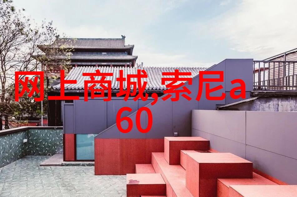 等离子灭菌器高效杀菌设备