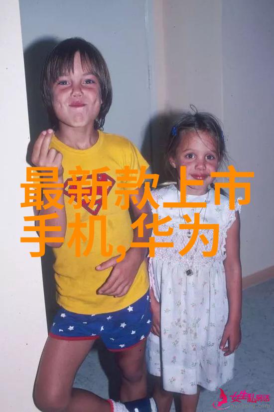 水质检测标准解析如何确保饮用水安全可靠