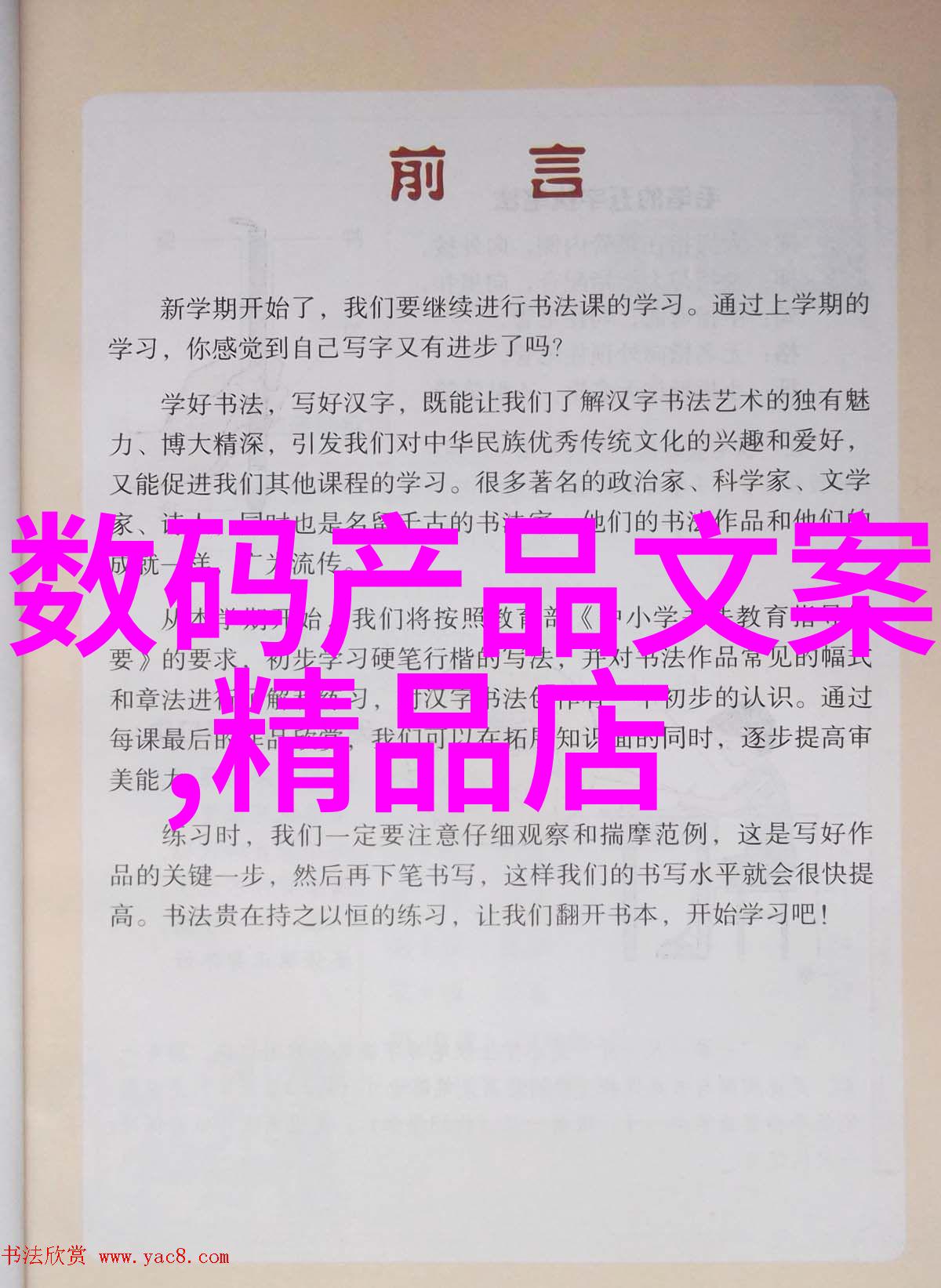 从小到大逐步完善你的欧式风格厨房设计一张张精彩的效果图