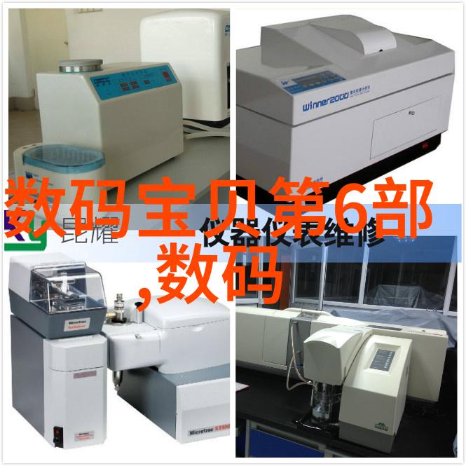 PE100级聚乙烯管材 - 超强耐腐蚀深入了解PE100级聚乙烯管材的优越性能